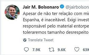 護送總統參加G20竟趁機運毒  巴西空軍人員在西班牙被逮 