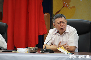 雙子星遭卡 柯P火大：國家主權意識在我看來都是屁話