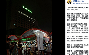 郝明義籲「柔性溝通」罷工訴求建議微調  批長榮柿子挑軟的吃