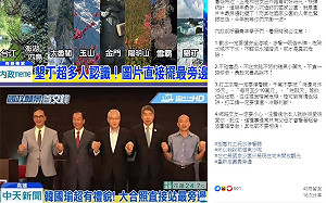 墾丁超多人認識！圖片直接擺最旁邊 內政部發文附圖搭時事網友笑翻