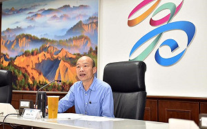 「有人想偷」的講稿公布啦！韓國瑜臉書貼全文：期許自己不貪財