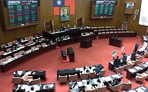 批工輔法是政策買票！藍委點名蔡英文、蘇貞昌是歷史罪人