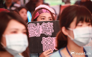 長榮罷工》挺空服員罷工晚會取消 工會：全力準備明後日的投票