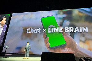 AI技術大爆發！LINE發表智慧語音服務與搜尋應用