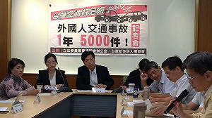 外國人交通事故一年5000件！綠委呼籲交通部要重視