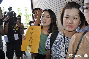 長榮罷工》罷工出現轉機？工會幹部見長榮董座林寶水