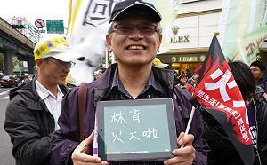 批「假新聞分裂本土派」 他爆料特赦阿扁「秘辛」…   