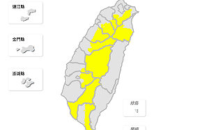 午後雷陣雨來了！全台11縣市發布大雨特報