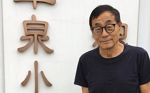 國民黨7/7上凱道於事無補  劉家昌呼籲：韓粉不要去！