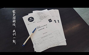 「不分區」罷免韓國瑜 王浩宇提供「特殊服務」