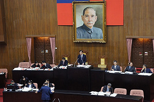 《法官法》三讀 貪汙法官追回停職所得