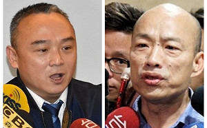 好笑？潘恒旭請辭觀光局長 轉任韓競選團隊