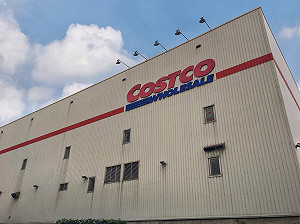 全台首例！好市多停車「1小時100」　背後原因曝光被讚爆