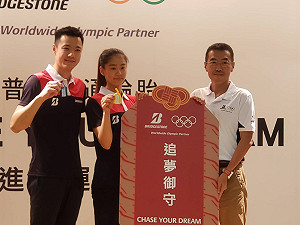 羽球／克服生涯最大挫折　王子維連打5站拚奧運門票