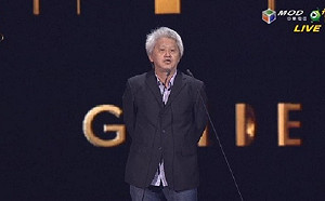 金曲》黑名單工作室獲特別貢獻獎 頒獎人任將達喊香港加油