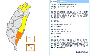 熱爆!台東飆破36度橙燈警示 雙北.桃園.花蓮亮黃燈