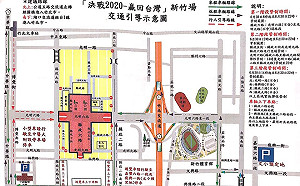 韓國瑜今竹北造勢 警管制原則「管車、不管人」