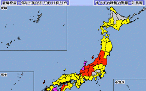 日本各地下暴雨！ 熊本、石川發布4級警報、緊急撤離20餘萬人