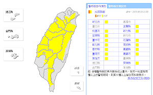 午後對流發展旺盛 氣象局發布15縣市大雨特報
