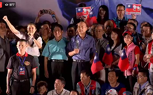 民進黨搞「一國兩制」？ 韓國瑜怒嗆中央登革熱防疫態度