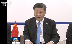 中共的工具？央視、中新社、人民日報、環球時報被美列為外國使團