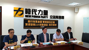 柯建銘轟「假道德麥卡錫主義」　黃國昌反擊：公開辯論我沒怕你