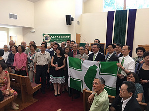 卓榮泰：民進黨支持度上升  再次超越其他政黨