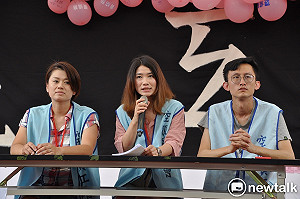 郭芷嫣爭議言論風波 桃空職工為調查不完善道歉