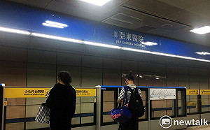 WIFI廠商斷訊超過3天未恢復！北捷終止契約沒收保證金