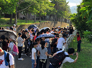 台灣魅力無敵 屏東天文生態營驚艷香港與亞洲城市