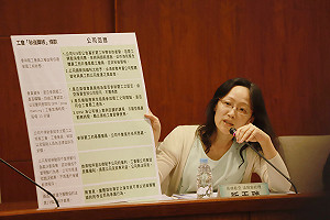 長榮罷工》長榮航空：秋後算帳是被操作的假議題