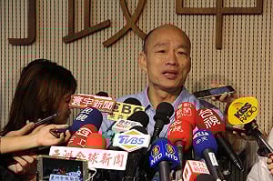 郭台銘脫黨參選？ 韓國瑜：他不可能不理智 對他的頭腦很有信心