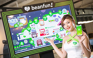 完善遊戲生態！橘子集團打造亞洲首創虛擬道具交易所