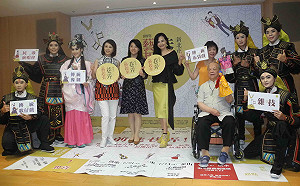 曲藝與民歌對唱 「新北市巷弄藝起來巡演」開跑