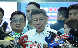 不加分被寫成不扣分  柯文哲再槓《自由》：不要太過分