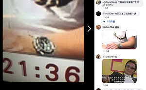 香港太陽花 港警否認設局：預告清場影片遭P圖