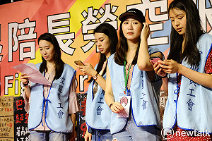 長榮罷工》長榮表示超過600名空服員欲結束罷工  工會：惡意謠傳