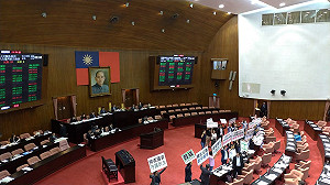 立院三讀》別想對習近平拍手了！退將赴中終身管制