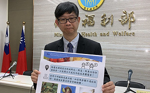 男子上山採「苦楝葉」解便秘　吃第二次竟雙手無力送醫