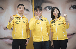 黨內路線之爭無解？林昶佐喊話邱顯智：我們等你快回來