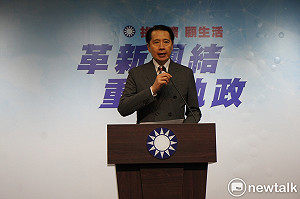 國民黨新提名5立委候選人 北市汪志冰出戰吳思瑤