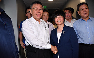 訪中前機場受訪照稿唸 柯文哲：稿子太長背不起來