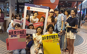 長榮罷工》工會號召150人 預計7/5從南崁走到總統府