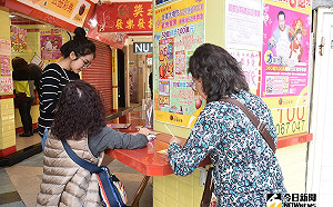 大樂透衝3.1億　這縣市開過53注頭獎、抱走109億居冠