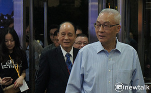 黃之鋒等人被捕 國民黨：應以理性溝通代替暴力相向