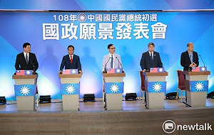 藍政見會郭、朱吵翻天 周錫瑋再開金口唱《連心》