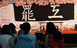 為何你不挺空服員？前空姐千字解開大眾反罷工謎底