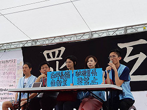 長榮罷工》工會鬆口：三寶工會保管中  下午將簽約新保全公司