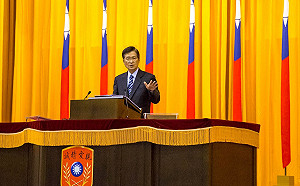 官兵警覺揭發國軍包商涉嫌洩密中共 國防部：持續落實保防教育