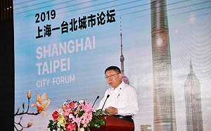 陳昭南觀點》柯P參選總統的期前宣言，究竟想說甚麼？